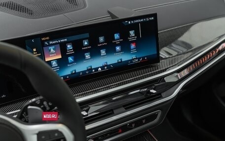 BMW X7, 2026 год, 16 990 000 рублей, 20 фотография
