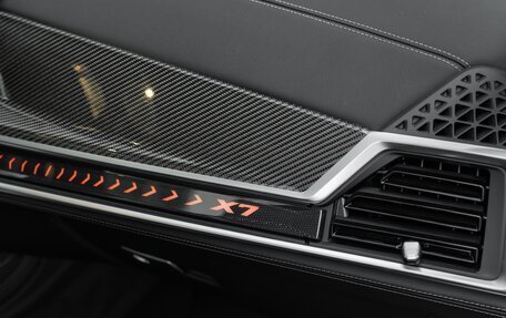 BMW X7, 2026 год, 16 990 000 рублей, 35 фотография