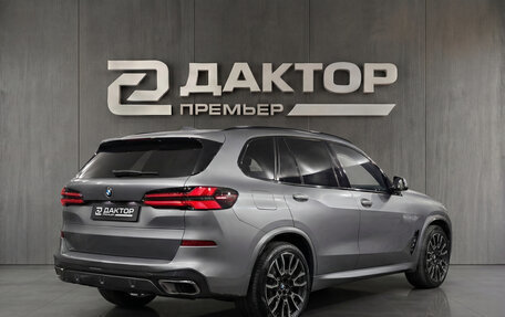 BMW X5, 2024 год, 12 377 000 рублей, 3 фотография