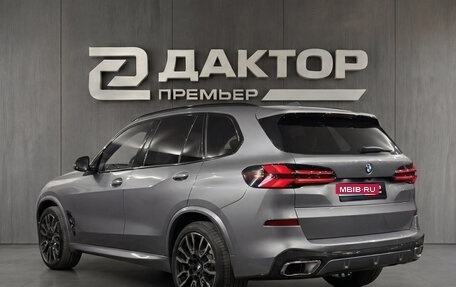 BMW X5, 2024 год, 12 377 000 рублей, 2 фотография