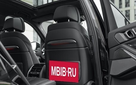 BMW X7, 2026 год, 16 990 000 рублей, 37 фотография
