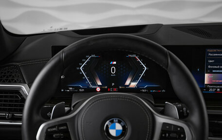 BMW X5, 2024 год, 12 377 000 рублей, 16 фотография