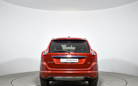 Volvo XC60 II, 2015 год, 1 550 000 рублей, 6 фотография
