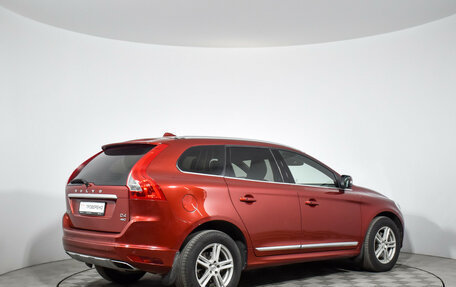 Volvo XC60 II, 2015 год, 1 550 000 рублей, 5 фотография