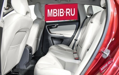 Volvo XC60 II, 2015 год, 1 550 000 рублей, 13 фотография