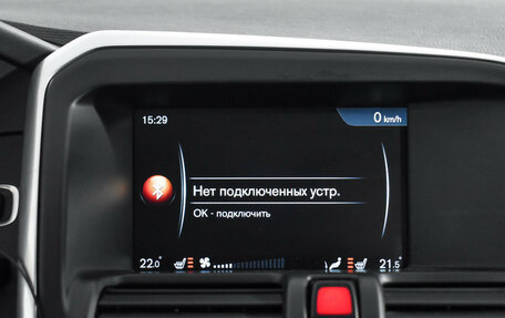 Volvo XC60 II, 2015 год, 1 550 000 рублей, 17 фотография