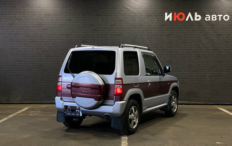 Mitsubishi Pajero Mini II, 2011 год, 849 000 рублей, 5 фотография