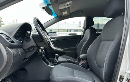 Hyundai Solaris II рестайлинг, 2014 год, 775 000 рублей, 12 фотография
