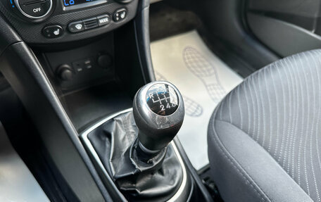 Hyundai Solaris II рестайлинг, 2014 год, 775 000 рублей, 11 фотография