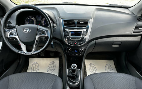 Hyundai Solaris II рестайлинг, 2014 год, 775 000 рублей, 6 фотография