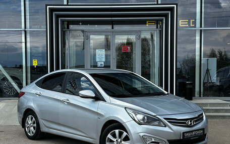 Hyundai Solaris II рестайлинг, 2014 год, 775 000 рублей, 3 фотография