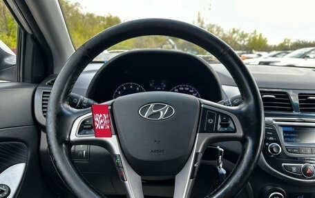 Hyundai Solaris II рестайлинг, 2014 год, 775 000 рублей, 7 фотография