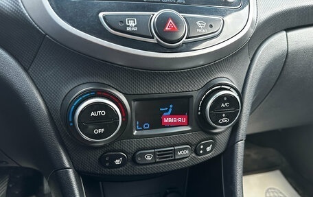Hyundai Solaris II рестайлинг, 2014 год, 775 000 рублей, 10 фотография