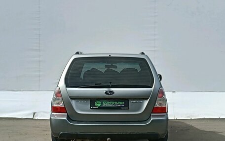 Subaru Forester, 2007 год, 680 000 рублей, 6 фотография