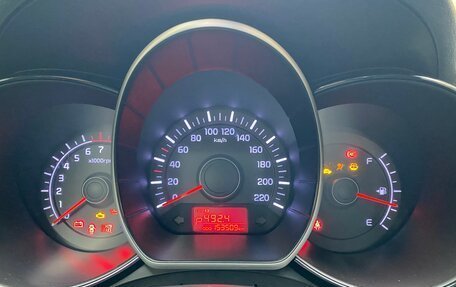 KIA Rio III рестайлинг, 2016 год, 695 000 рублей, 16 фотография