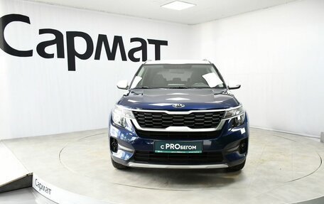 KIA Seltos I, 2020 год, 2 557 000 рублей, 8 фотография