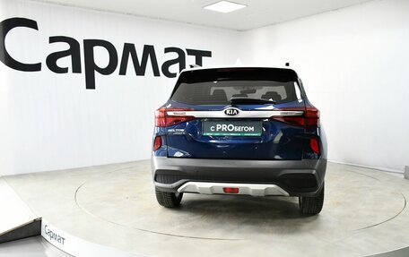 KIA Seltos I, 2020 год, 2 557 000 рублей, 4 фотография