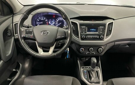 Hyundai Creta I рестайлинг, 2020 год, 1 640 000 рублей, 13 фотография