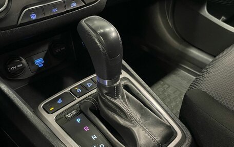 Hyundai Creta I рестайлинг, 2020 год, 1 640 000 рублей, 18 фотография