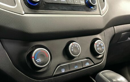 Hyundai Creta I рестайлинг, 2020 год, 1 640 000 рублей, 17 фотография