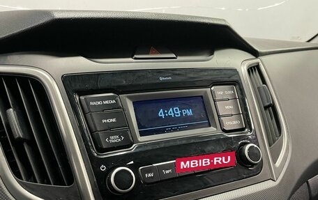 Hyundai Creta I рестайлинг, 2020 год, 1 640 000 рублей, 16 фотография