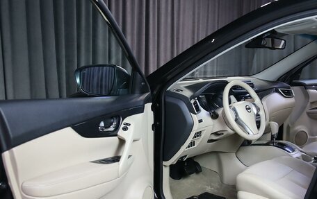 Nissan X-Trail, 2015 год, 1 449 000 рублей, 8 фотография