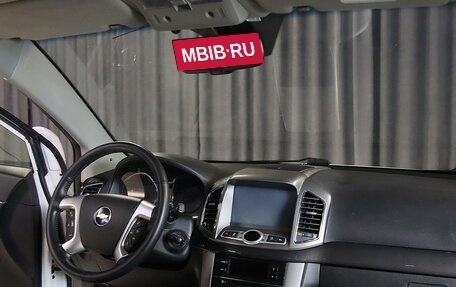 Chevrolet Captiva I, 2014 год, 1 299 000 рублей, 5 фотография