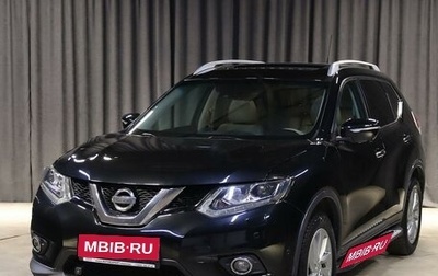 Nissan X-Trail, 2015 год, 1 449 000 рублей, 1 фотография