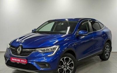 Renault Arkana I, 2021 год, 1 345 000 рублей, 1 фотография