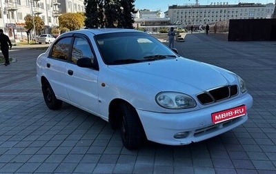 Doninvest Assol, 1999 год, 260 000 рублей, 1 фотография