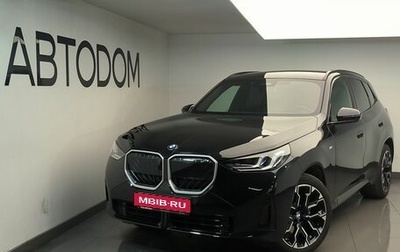 BMW X3, 2025 год, 9 350 000 рублей, 1 фотография