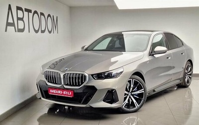 BMW 5 серия, 2025 год, 9 555 000 рублей, 1 фотография