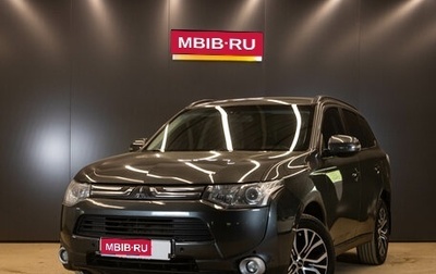 Mitsubishi Outlander III рестайлинг 3, 2013 год, 1 279 000 рублей, 1 фотография