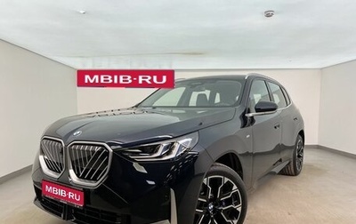 BMW X3, 2025 год, 7 460 000 рублей, 1 фотография