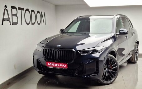 BMW X5, 2025 год, 15 800 000 рублей, 1 фотография