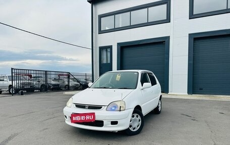 Honda Logo, 2001 год, 359 000 рублей, 1 фотография