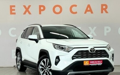 Toyota RAV4, 2020 год, 4 350 000 рублей, 1 фотография
