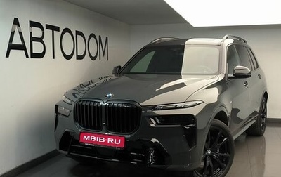 BMW X7, 2025 год, 19 300 000 рублей, 1 фотография