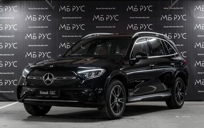 Mercedes-Benz GLC, 2025 год, 7 900 000 рублей, 1 фотография