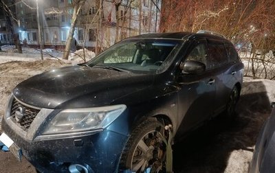 Nissan Pathfinder, 2015 год, 1 377 000 рублей, 1 фотография