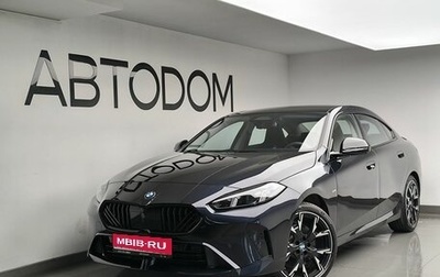 BMW 2 серия, 2025 год, 4 897 000 рублей, 1 фотография