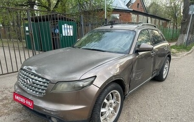 Infiniti FX I, 2004 год, 390 000 рублей, 1 фотография