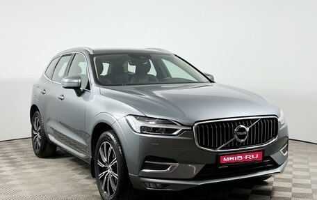 Volvo XC60 II, 2019 год, 3 184 300 рублей, 1 фотография