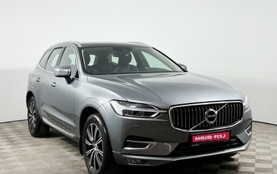 Volvo XC60 II, 2019 год, 3 184 300 рублей, 1 фотография