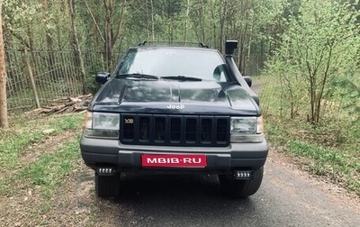 Jeep Grand Cherokee, 1992 год, 850 000 рублей, 1 фотография