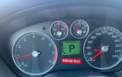 Ford Focus II рестайлинг, 2006 год, 540 000 рублей, 1 фотография