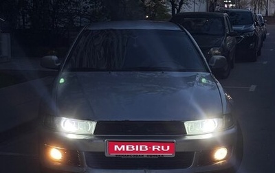 Mitsubishi Galant VIII, 2003 год, 450 000 рублей, 1 фотография