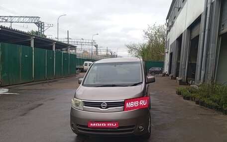 Nissan Serena III, 2005 год, 950 000 рублей, 1 фотография