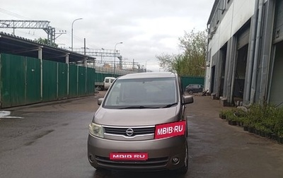 Nissan Serena III, 2005 год, 950 000 рублей, 1 фотография