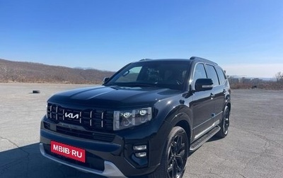 KIA Mohave I, 2023 год, 6 800 000 рублей, 1 фотография